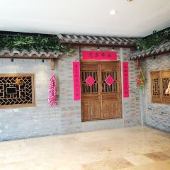 Nanjing Da Pai Dang ( De Ji Square ) User Photo