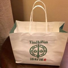 添好運（HOYII北車站店） User Photo