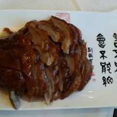 QUAN JU DE 여행 사진