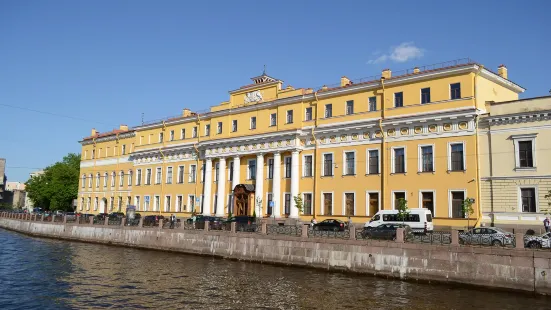 Yusupov Palace