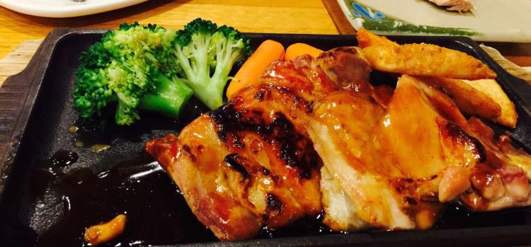Hatsuhana Japanese Restaurant