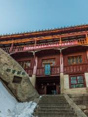 Cuiyun Palace