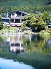 Kinrin Lake