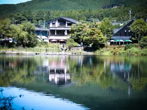 Kinrin Lake