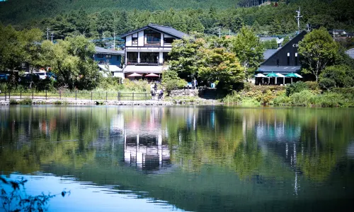 Kinrin Lake