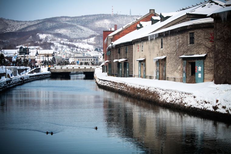 北海道交通指南