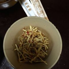 Weiweiyaza User Photo