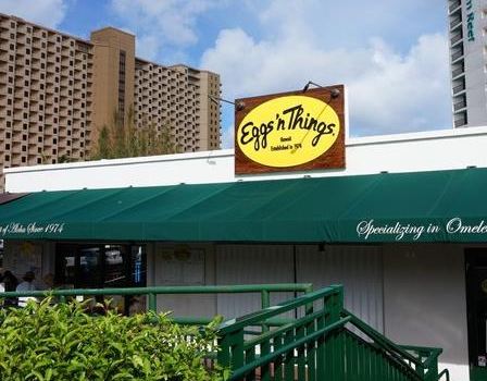 Eggs ‘n Things