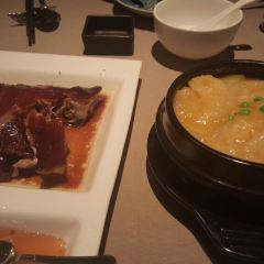Nanhai No. 1 User Photo