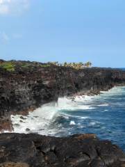 Parco nazionale Vulcani delle Hawaii