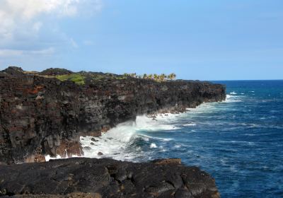 Parque nacional de los Volcanes de Hawái