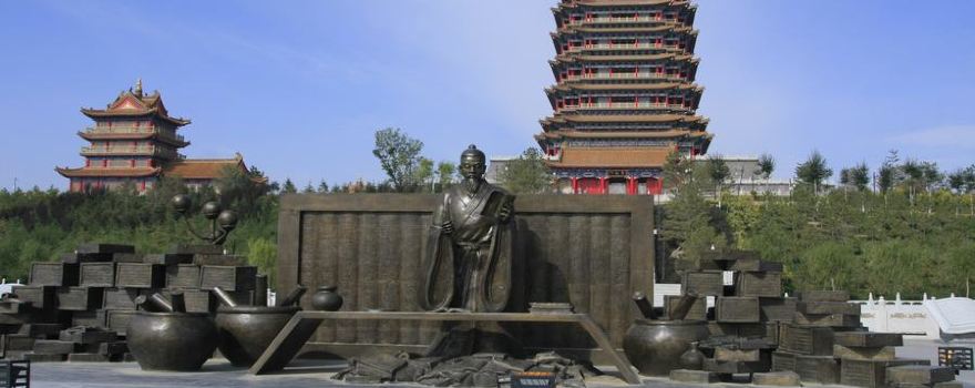 Yellow River Tower