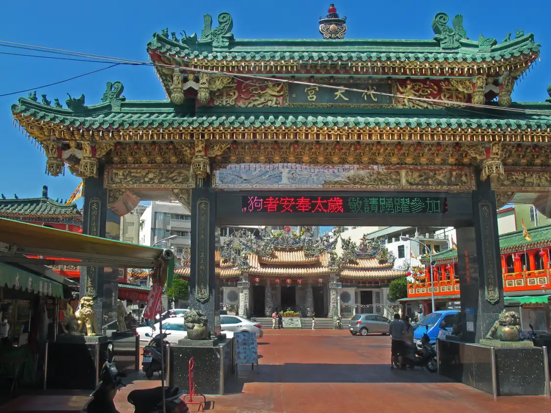 Hotel in zona Daitiangong