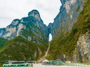 Tianmen Cave