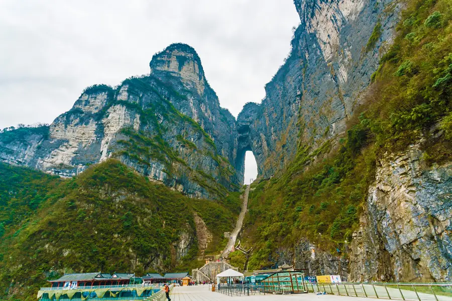 Tianmen Cave