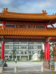 Haishan Temple