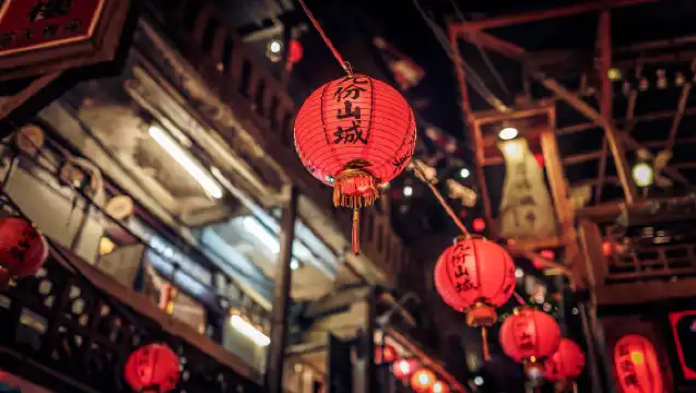 Yehliu Geopark + Jiufen and Shifen Old Street + Pastry DIY Day-Tour