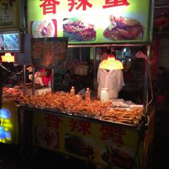 中山路美食街(共和路店) User Photo