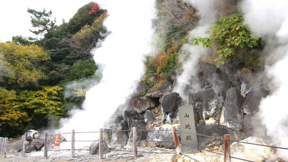 山口市日遊