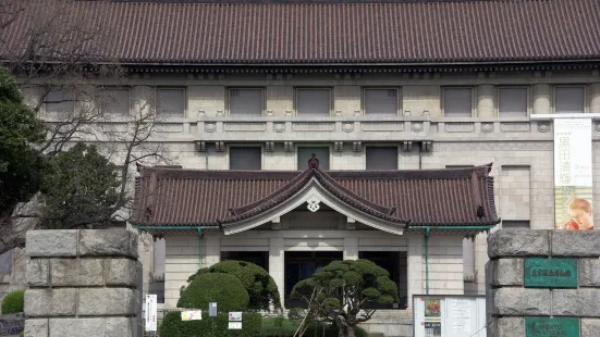 東京国立博物館