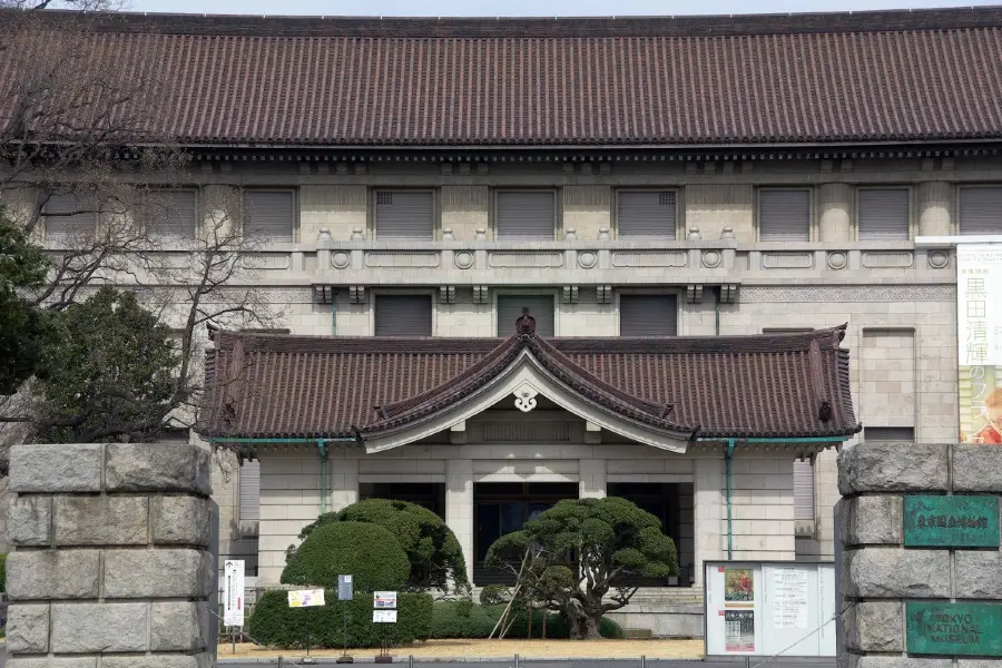 Museo nazionale di Tokyo