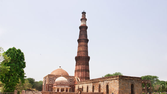 Qutb Minar