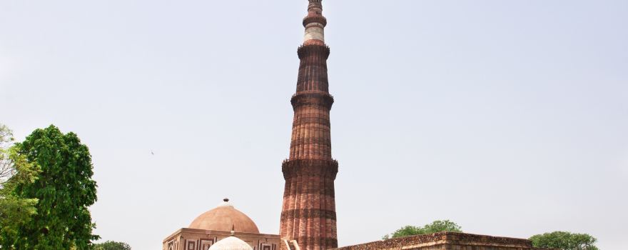 Qutb Minar