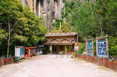 Kadinggou Scenic Area