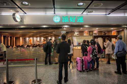 Tim Ho Wan(CENTRAL)