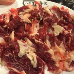 BAHELI HOTPOT User Photo