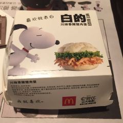 麦当劳(东城大道得来速店) User Photo