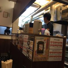 Ramen Danbo Naha Makishi 여행 사진