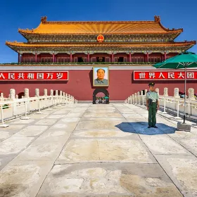 Forbidden City and HuTong Culture Private Tour
