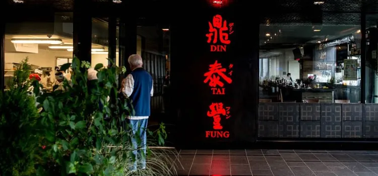 Din Tai Fung (University District)