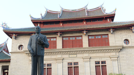 QuanzhouTravel Services