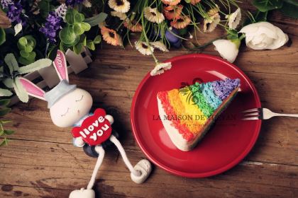 玥妍家·烘焙(蓝波湾店)