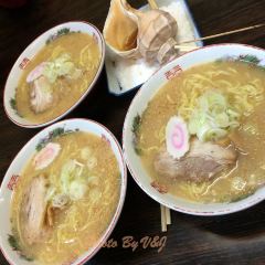 DAIOU Curry Ramen Noboribetsu Onsen Shop User Photo