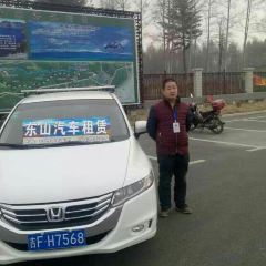 东北人家铁锅炖 User Photo
