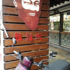 Formosa Chang Zhongxiao Xinsheng Restaurant User Photo