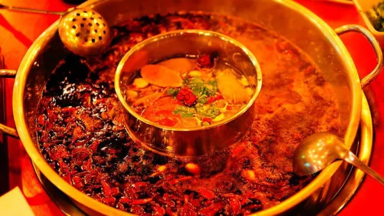 Sichuan Cuisine Hot Pot