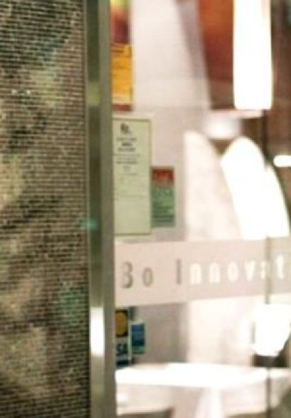 Bo Innovation