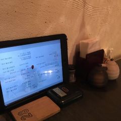 류쿠노우시 본점 여행 사진
