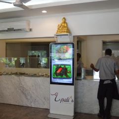 Upali's User Photo