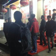 睿扬农府·农家故事(南京示范店) User Photo