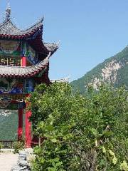 Taipingwanhua Mountain