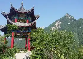 Taipingwanhua Mountain