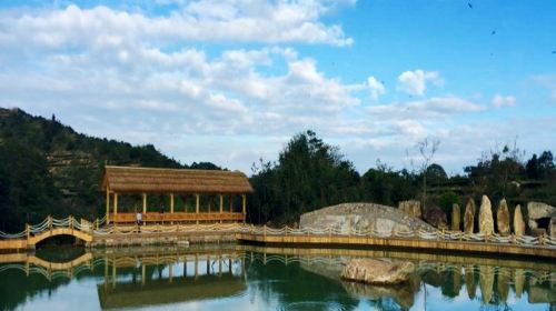 Hanshan Ecological Tourism Resort