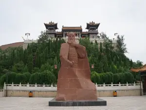 長平之戦大糧山景区