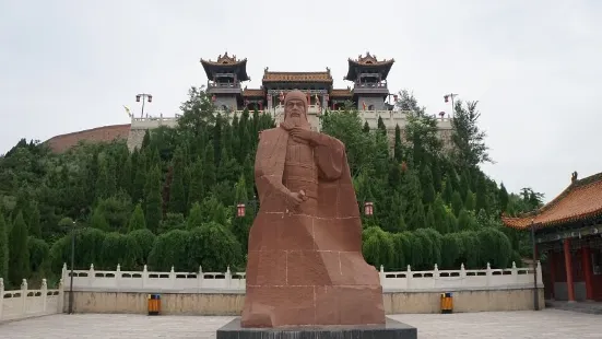 長平之戦大糧山景区