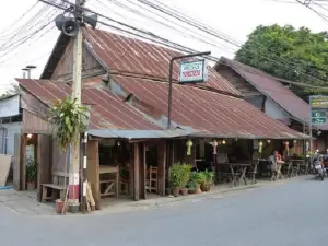 Duang Restaurant